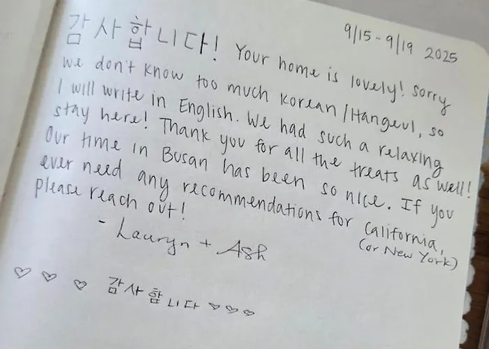 아파트 Sai-gil 부산광역시